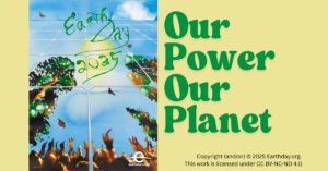 Earth Day 2025, featured image